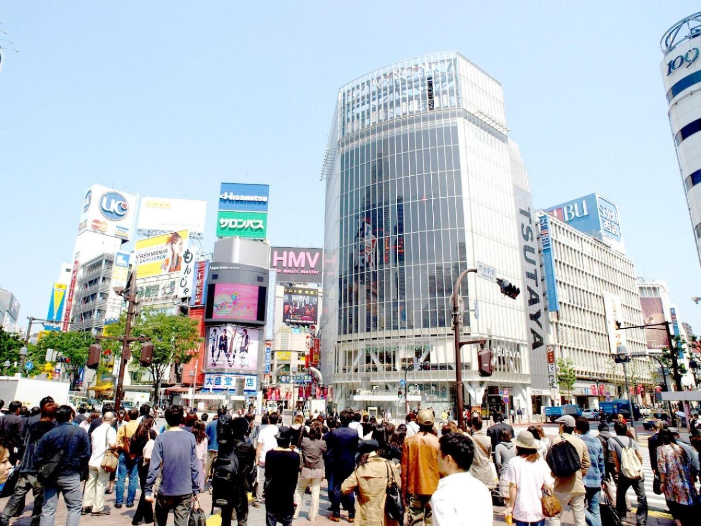 Building A101 / Vacation 1274 * Tōkyō