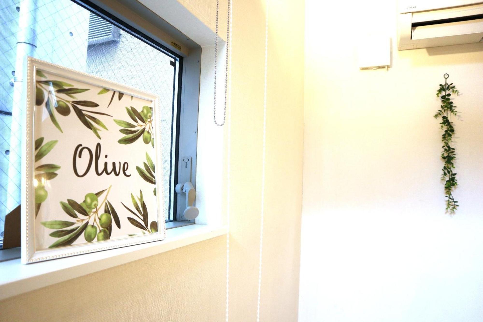 Building A101 / Vacation 1274 Appartement