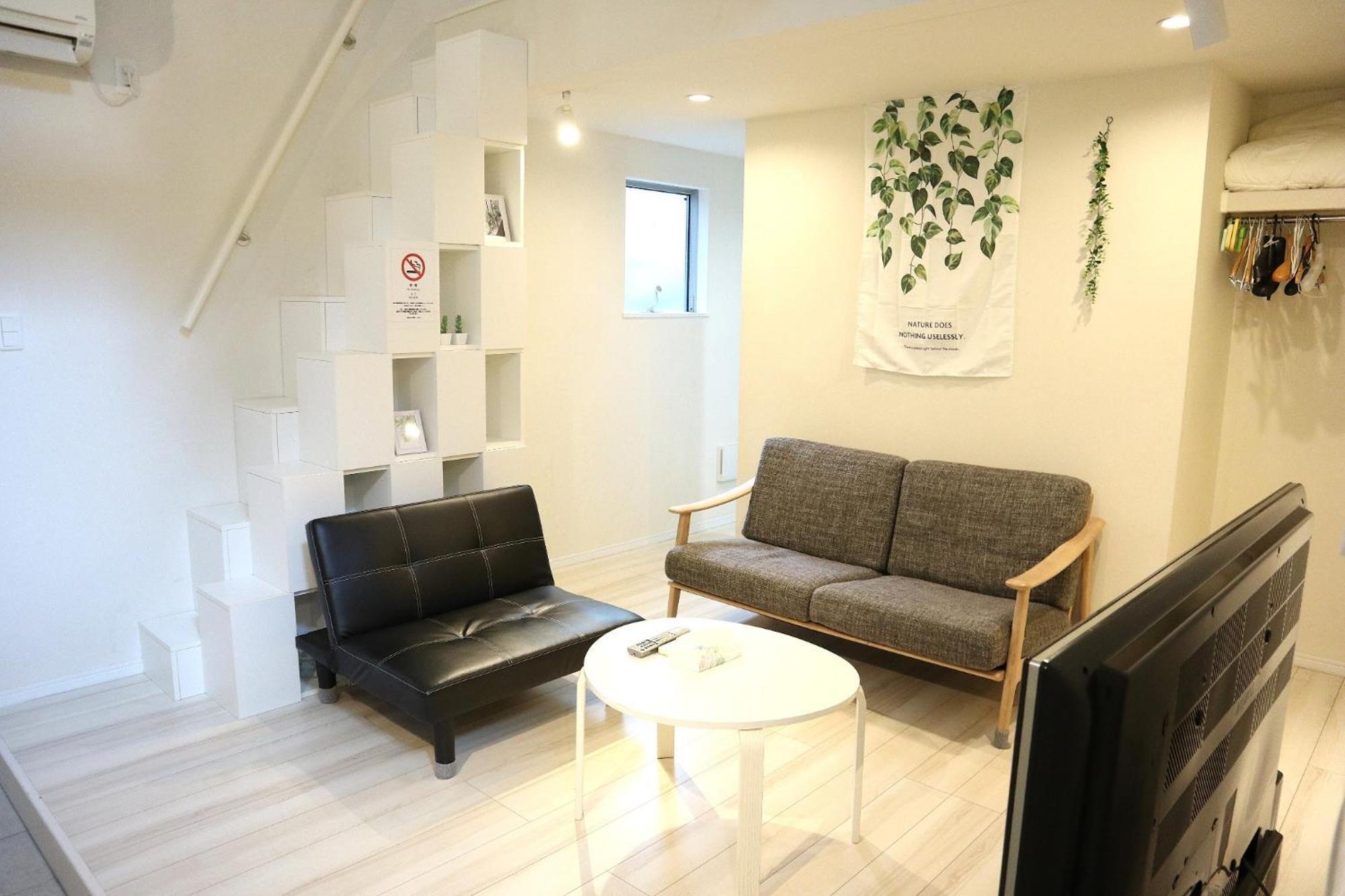 Appartement Building A101 / Vacation 1274 *